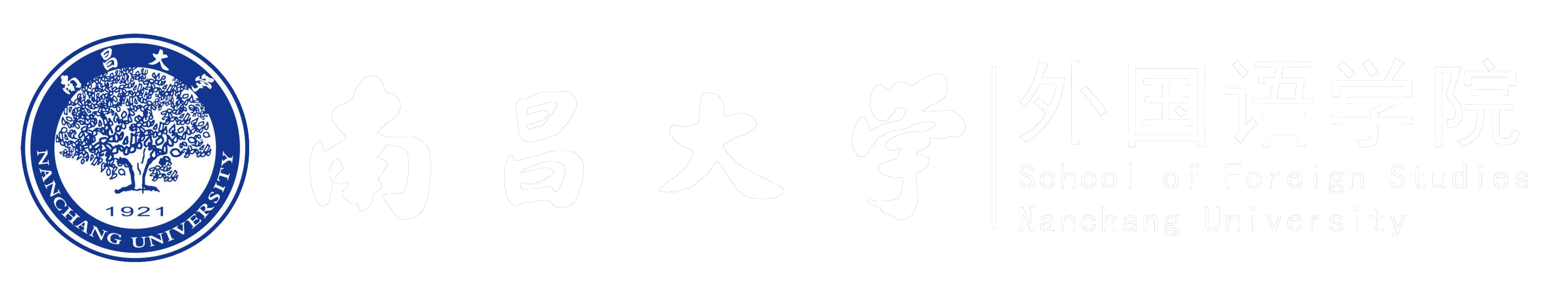 3522vip浦京集团官网外国语